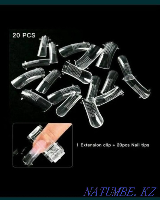 Gels BORN PRETTY for building and strengthening nails 30ml and 20ml Almaty - photo 5