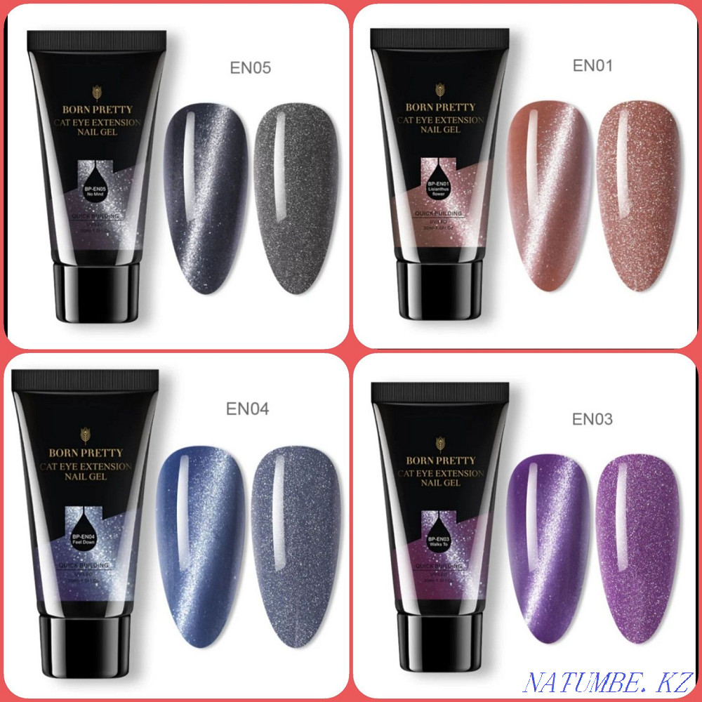 Gels BORN PRETTY for building and strengthening nails 30ml and 20ml Almaty - photo 4