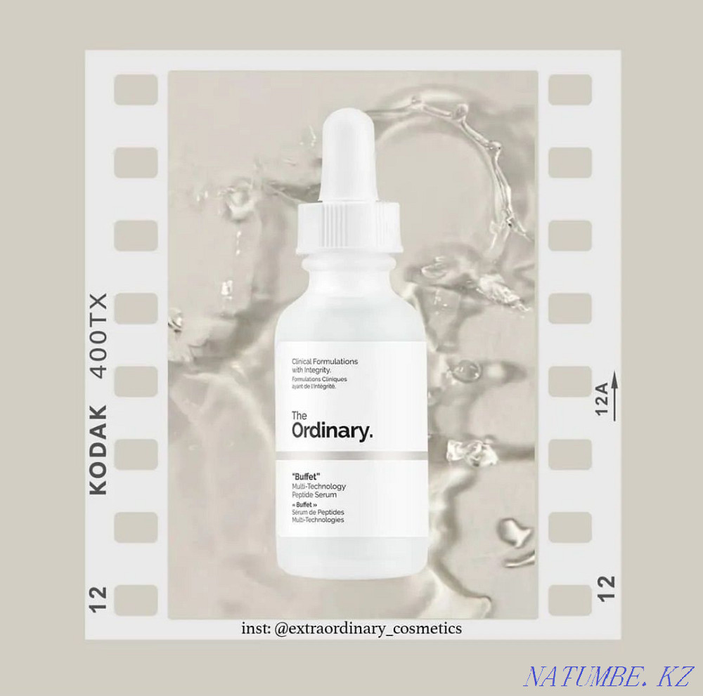 The Ordinary cosmetics in Kokshetau!lowest prices Kokshetau - photo 1