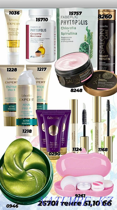 Faberlic компаниясының өнімдері Шымкент - изображение 8
