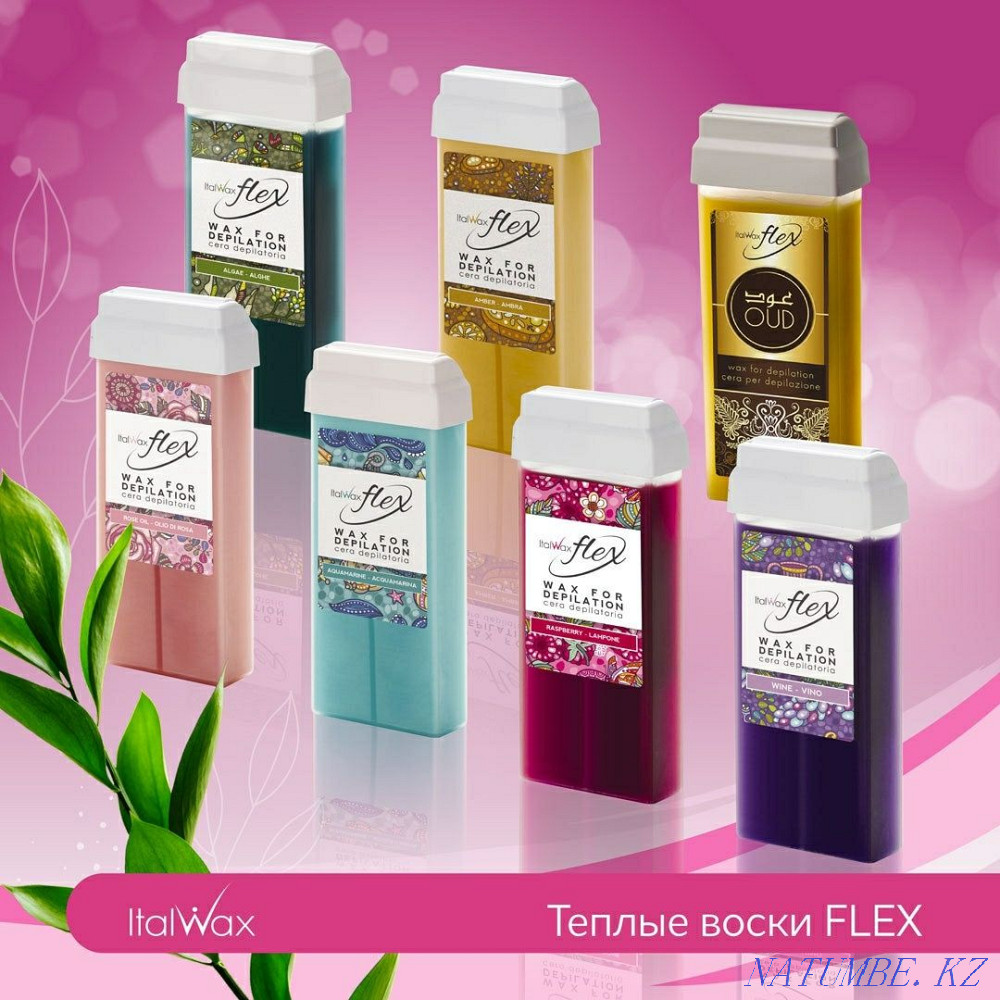 Воски для депиляции Italwax Петропавловск - изображение 1