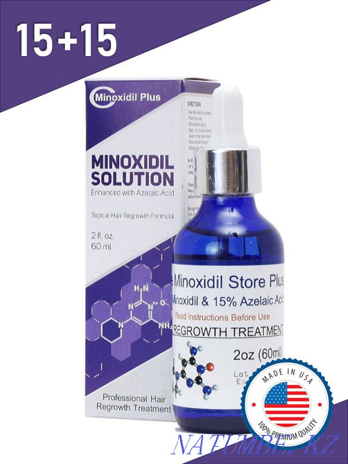 Minoxidil 15% original. Миноксидил оригинал Алматы - изображение 1