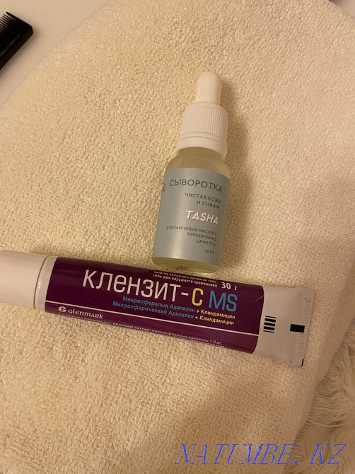 Sell care Petropavlovsk - photo 1