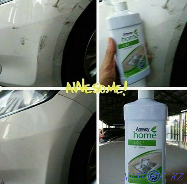 Amway Aqtobe - photo 2