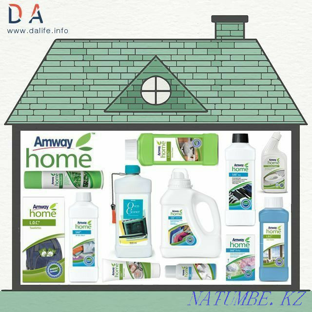 Amway Aqtobe - photo 1