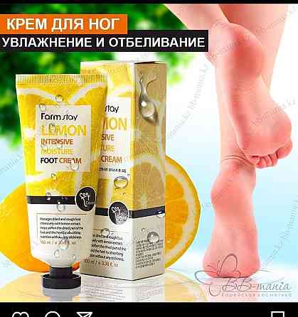 Корейская косметика в Уральске 