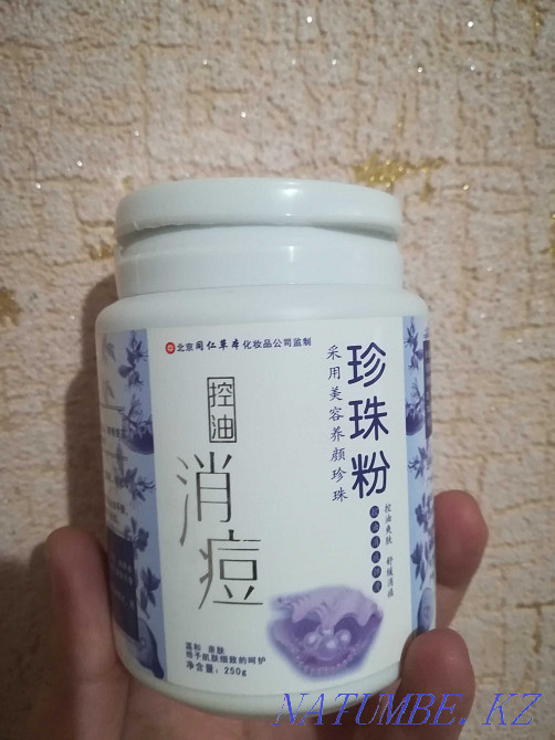 Жемчужная пудра для кожи Тараз - изображение 1