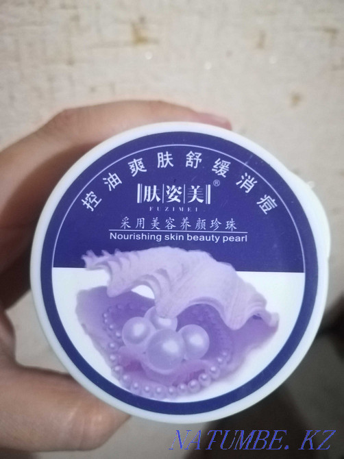 Жемчужная пудра для кожи Тараз - изображение 3