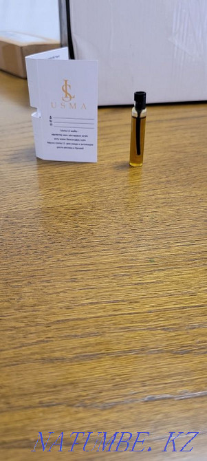 Usma natural oil Oral - photo 5