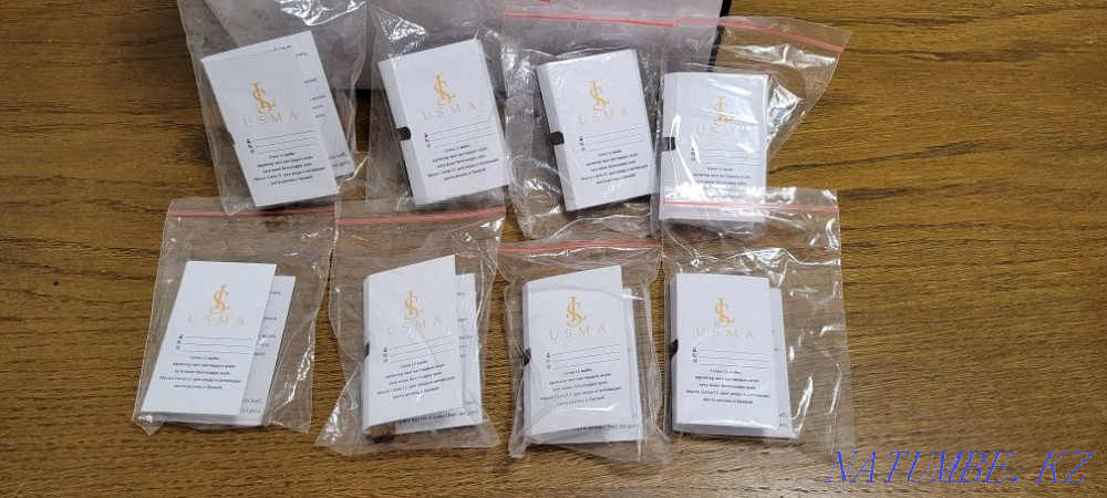 Usma natural oil Oral - photo 3