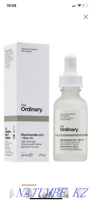 Продаю сыворотку от ordinary Караганда - изображение 1