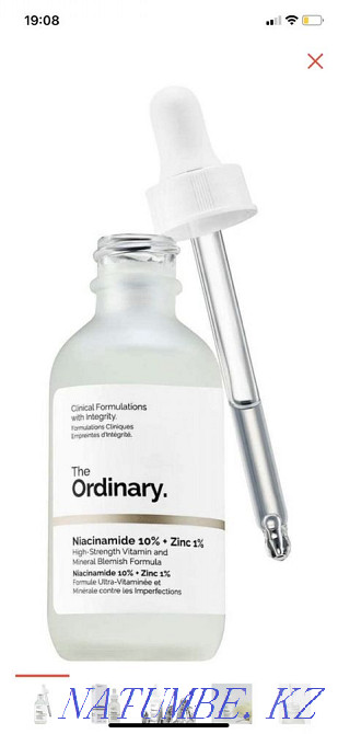 Продаю сыворотку от ordinary Караганда - изображение 2
