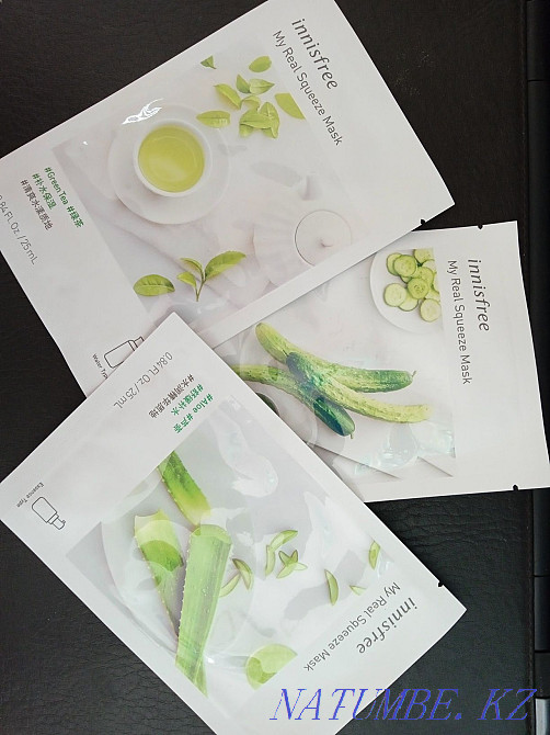 Face mask in assortment Karagandy - photo 1