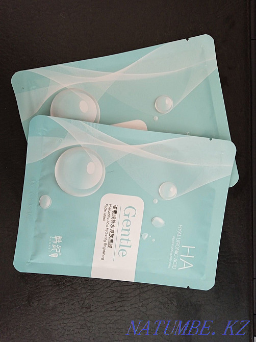 Face mask in assortment Karagandy - photo 2