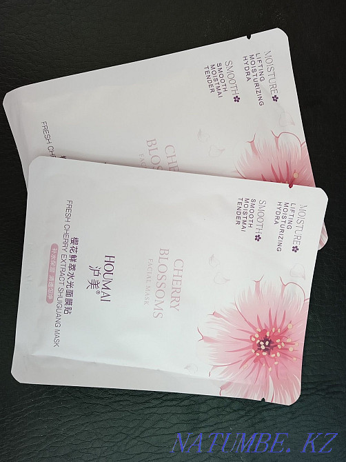 Face mask in assortment Karagandy - photo 4