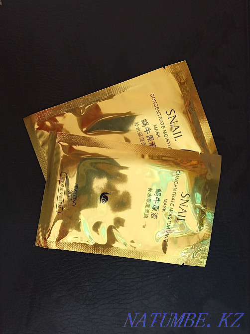 Face mask in assortment Karagandy - photo 5