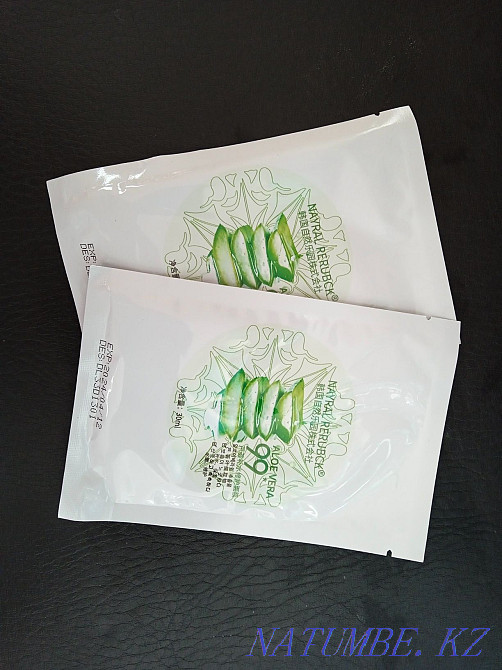 Face mask in assortment Karagandy - photo 3