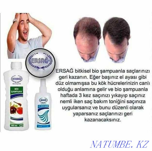 Био шампунь. Натуральный шампунь против выпадения волос. (300 мл) Шымкент - изображение 3
