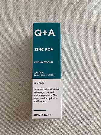 Сыворотка Q+A zinc pca Pavlodar