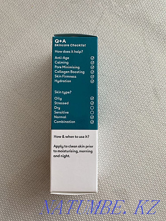 Serum Q+A zinc pca Pavlodar - photo 4