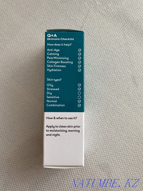 Serum Q+A zinc pca Pavlodar - photo 4