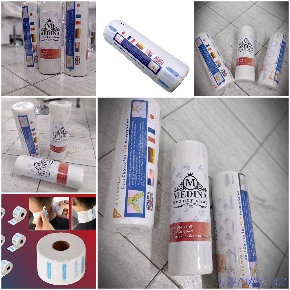 Medina сұлулық дүкені  Степногорск - изображение 2