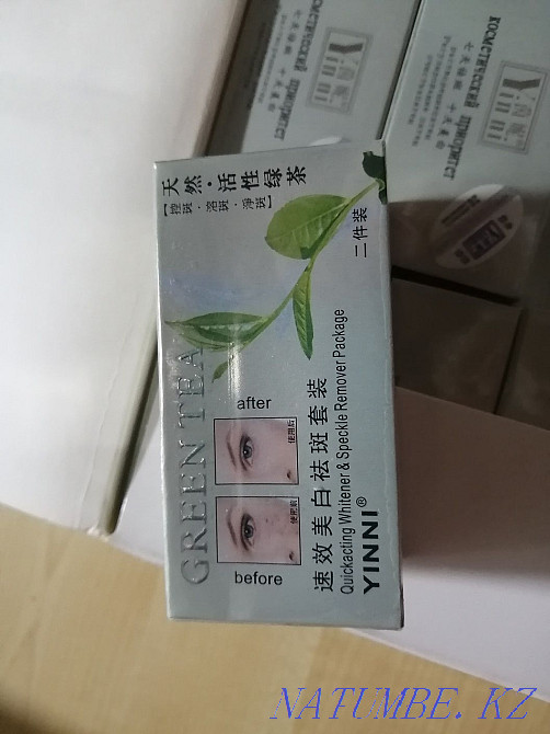 Набор от пигментных пятен Шымкент - изображение 3