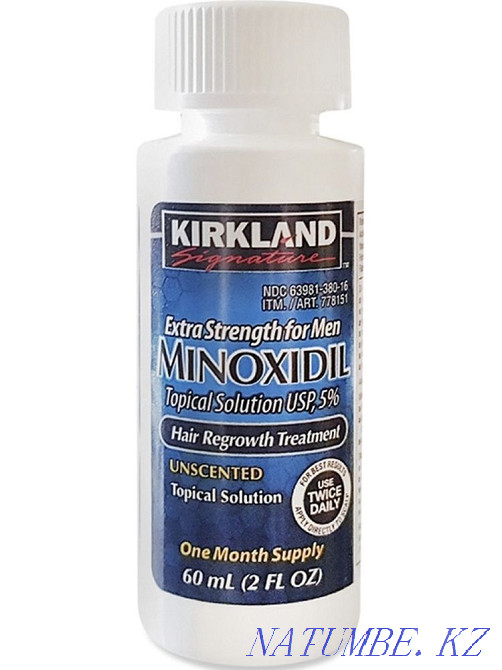 Minoxidil . Миноксидил. Рост бороды Караганда - изображение 2