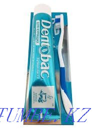 Зубная паста Дентобак для курящих (Dentobac Smokers' Toothpaste), 150 Астана - изображение 4