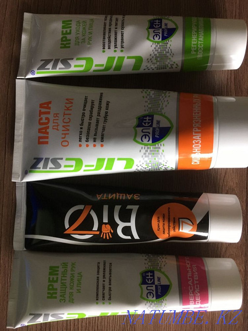 Крем для ухода за кожей рук и лица Петропавловск - изображение 2