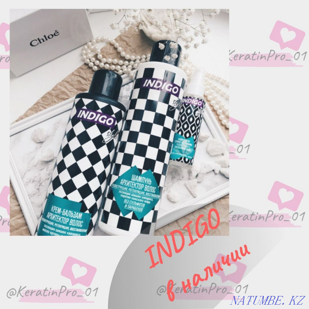 Sulfate-free shampoo 1 liter Aqtobe - photo 1