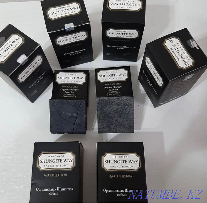 Shungite soap action!!! Astana - photo 3