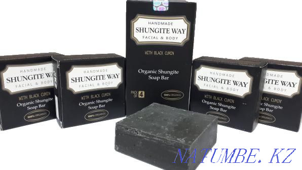 Shungite soap action!!! Astana - photo 4