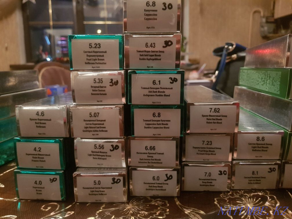 Краска для волос Kapus Алгабас - изображение 1