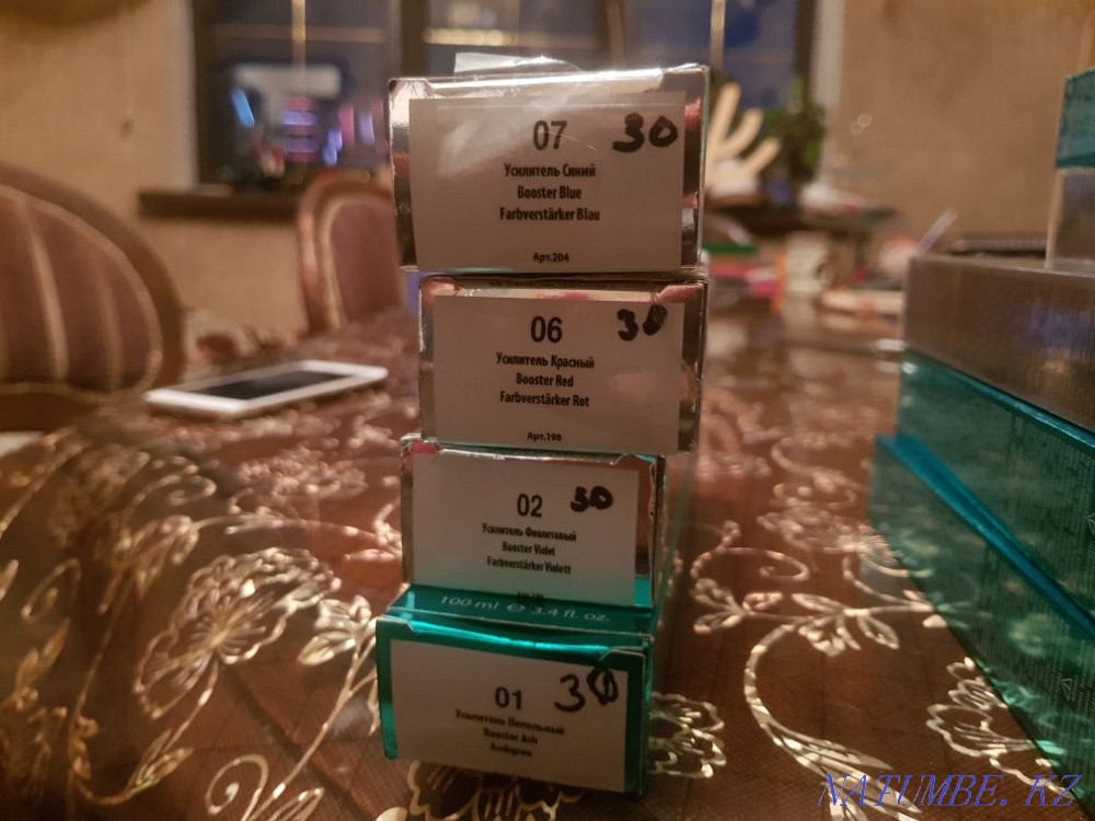 Краска для волос Kapus Алгабас - изображение 3