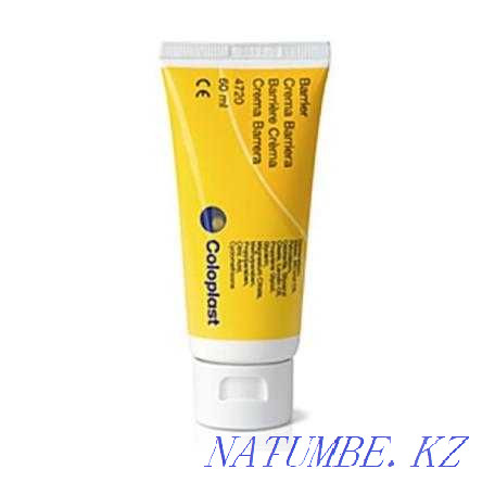Protective cream - softens and moisturizes dry and irritated skin. Zhezqazghan - photo 1