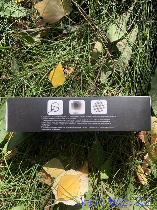 Мезороллер для кожи лица и век Караганда - изображение 2