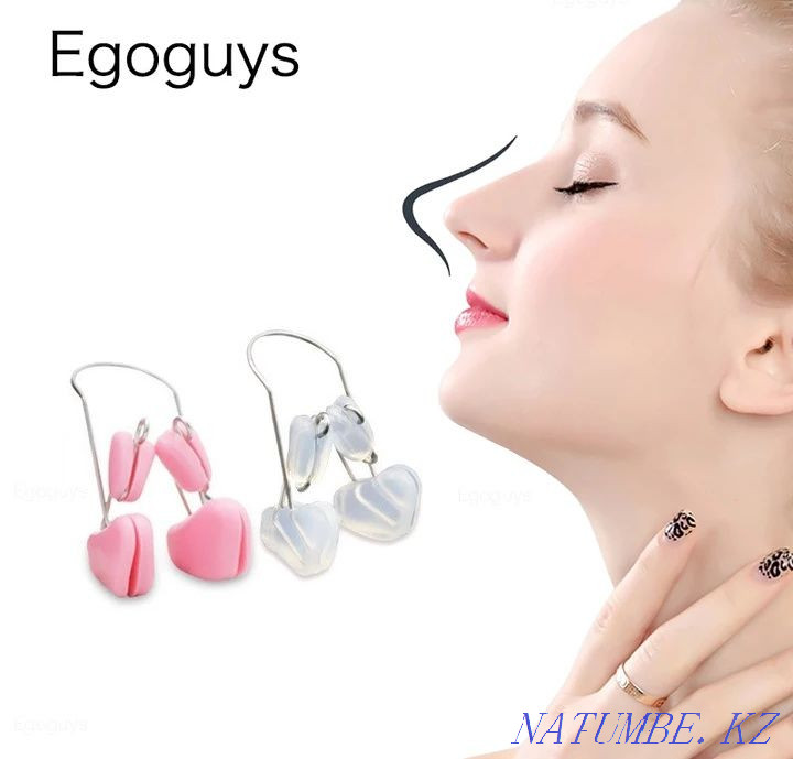 To straighten the nose Taraz - photo 1