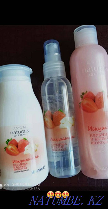 Cosmetics with delivery Aqtobe - photo 2