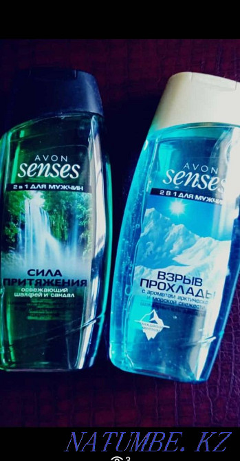 Cosmetics with delivery Aqtobe - photo 3