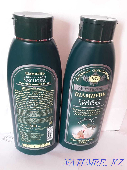 Шампунь чесночный оптом и в розницу Тараз - изображение 2