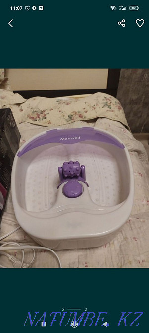 Selling footbath. Qaskeleng - photo 2