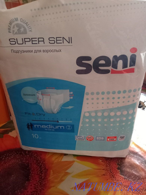 I sell. . Temirtau - photo 1