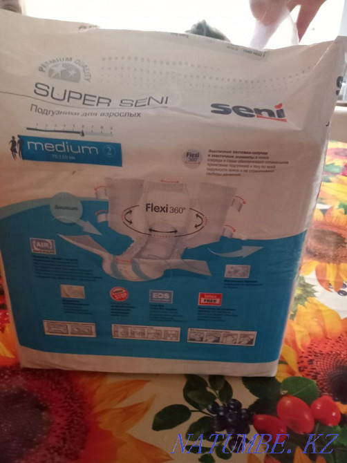 I sell. . Temirtau - photo 2