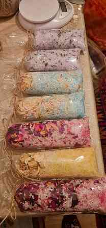 Соль для ванны с лепестками цветов Almaty