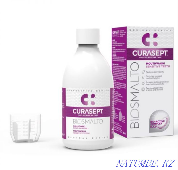 Итальяндық ауыз шайғыш  Алматы - изображение 1