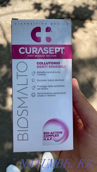 Итальяндық ауыз шайғыш  Алматы - изображение 2