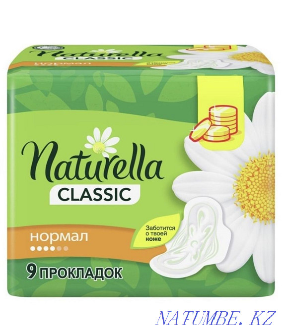 Прокладки Naturella Classic Алматы - изображение 1