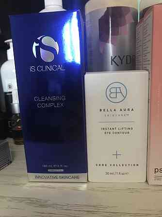 Premium care cosmetics discounts up to -70% Astana