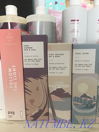 Premium care cosmetics discounts up to -70% Astana - photo 4